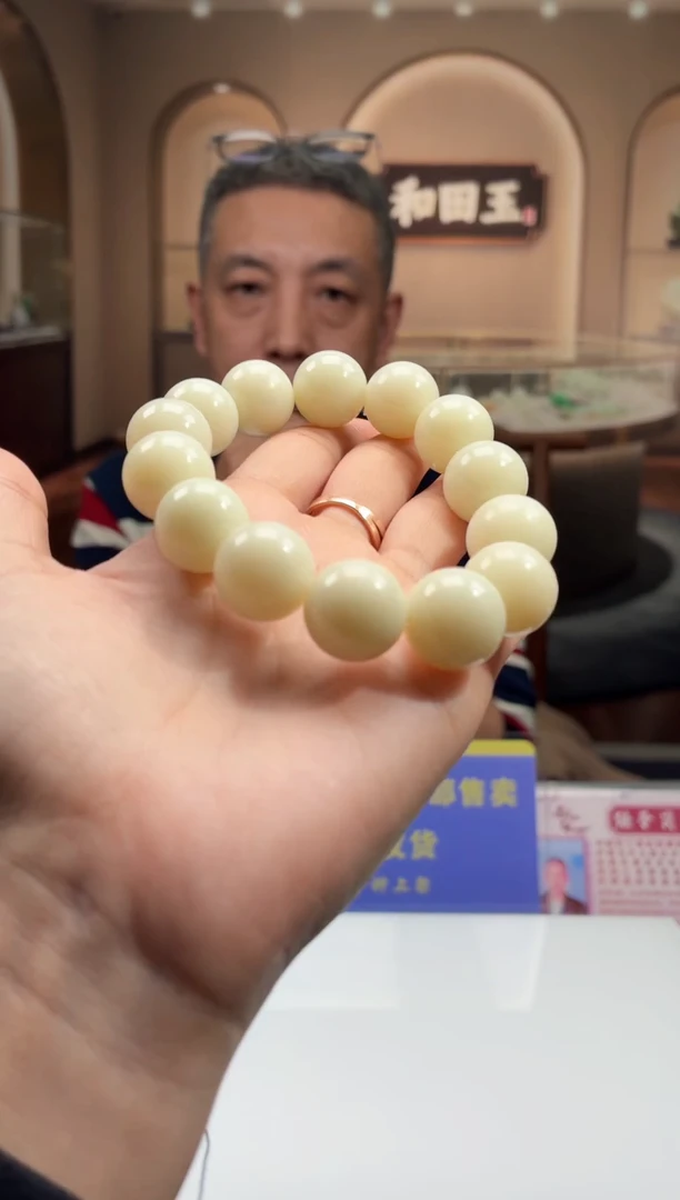 定制和田玉LS1104044天然和田玉（多样性发其一）