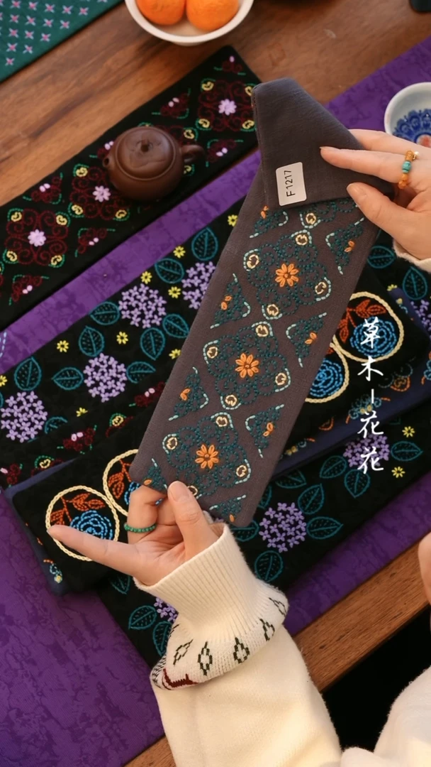 【闪购商品】F1217