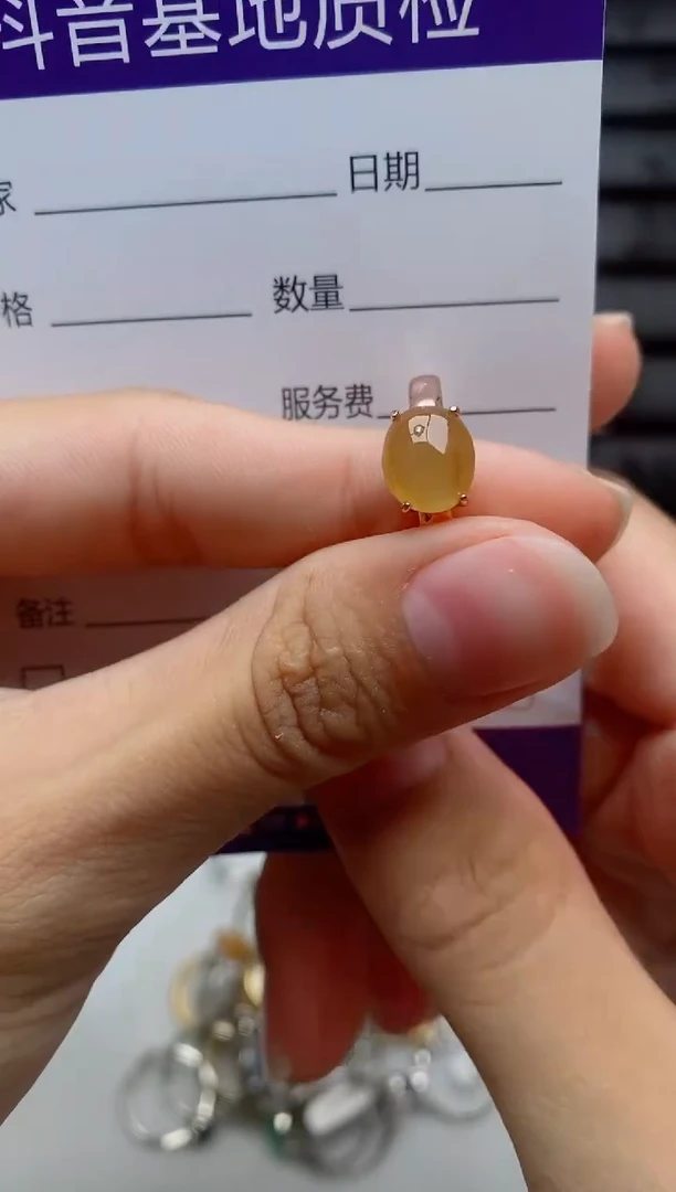 银S925镶嵌戒指翡翠1