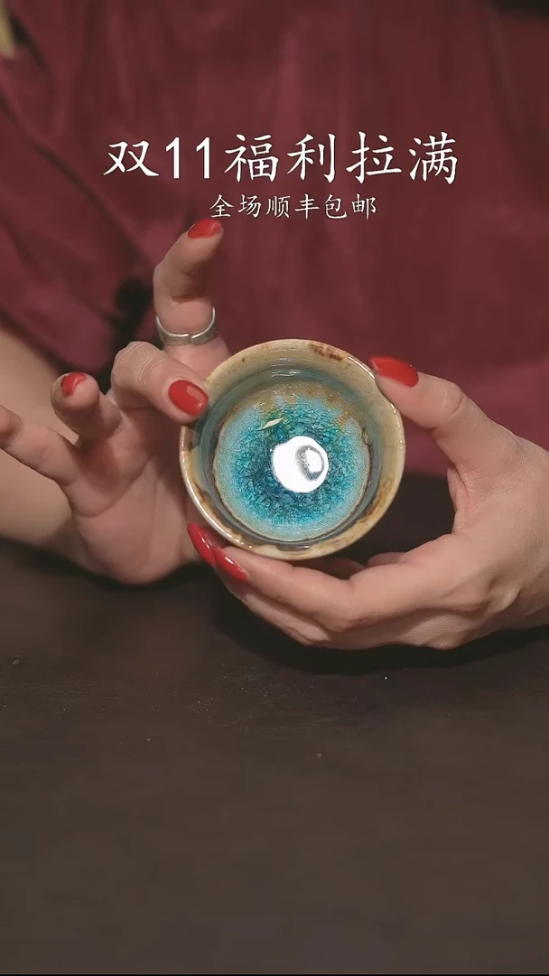 小龙堂不退不换249