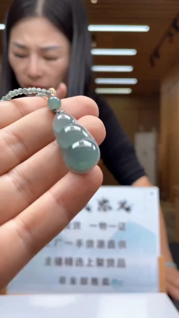 未镶嵌定制翡翠********425