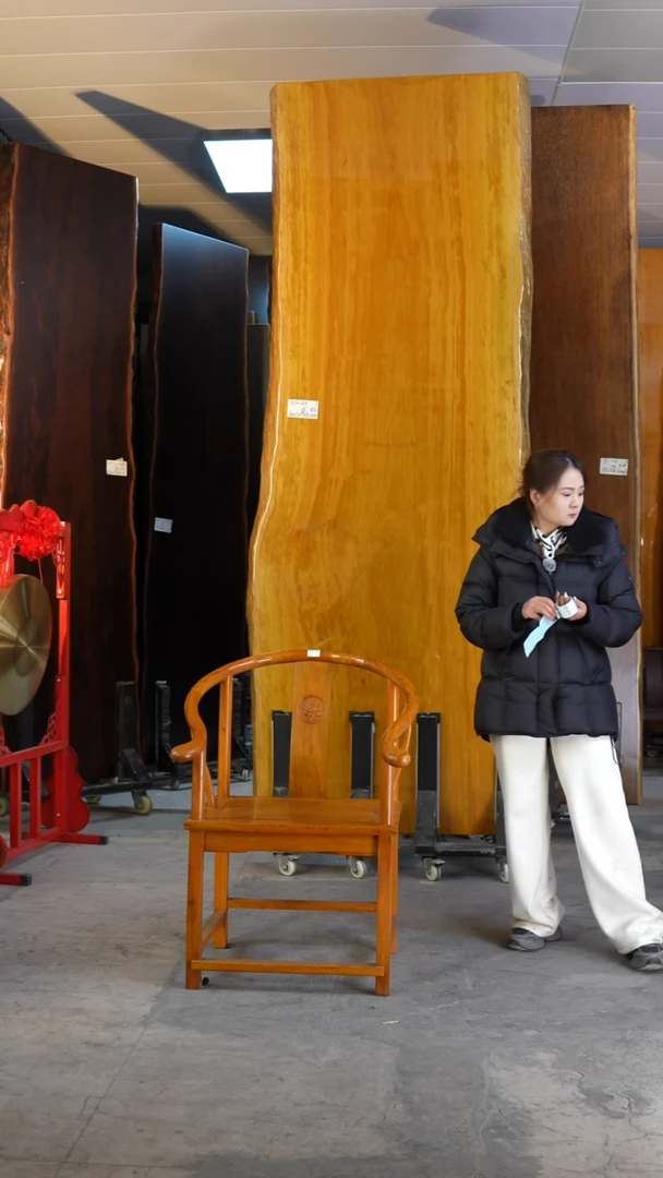 初*、【楠木A835圈椅*1+坐垫*1（微瑕疵）】