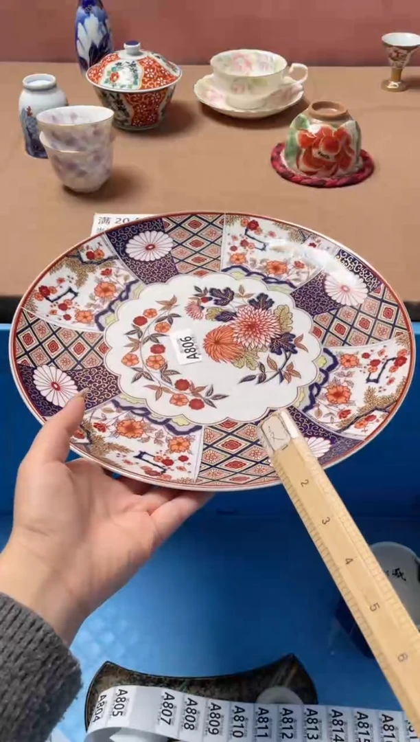 瓷片O****r瓷器瓷器A806