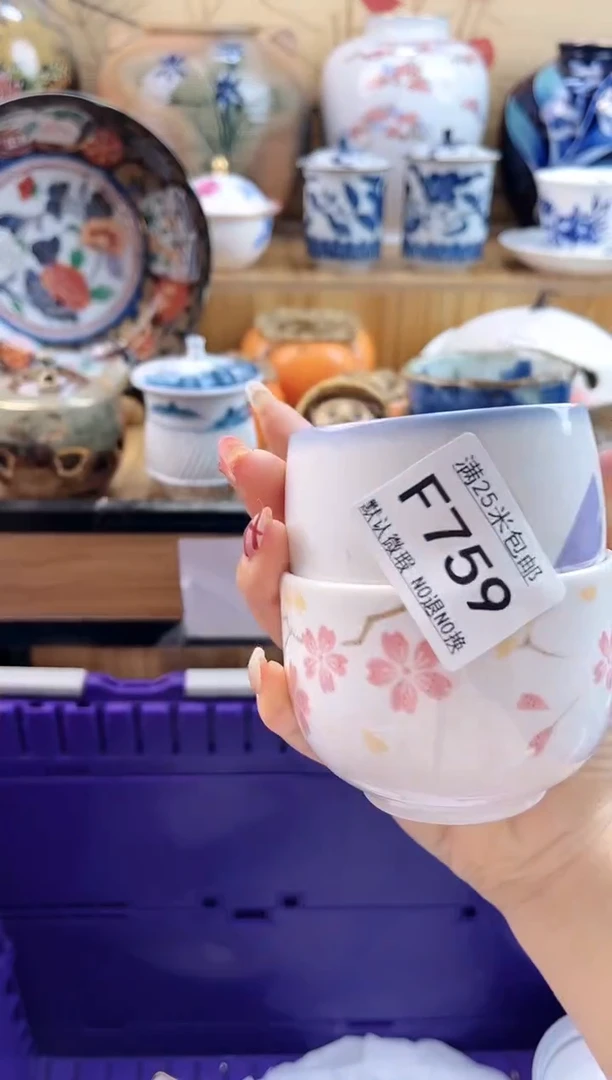 卡**诺==============f759