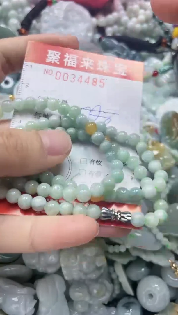 【闪购商品】翡翠颈饰未镶嵌闪购0034485