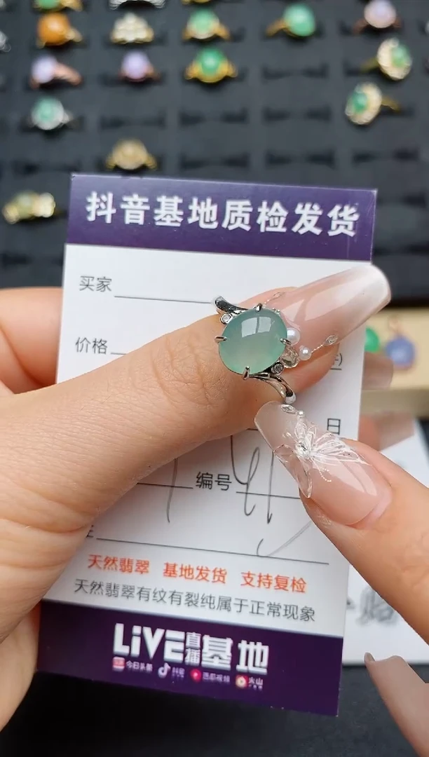 翡翠戒指银S925镶嵌............