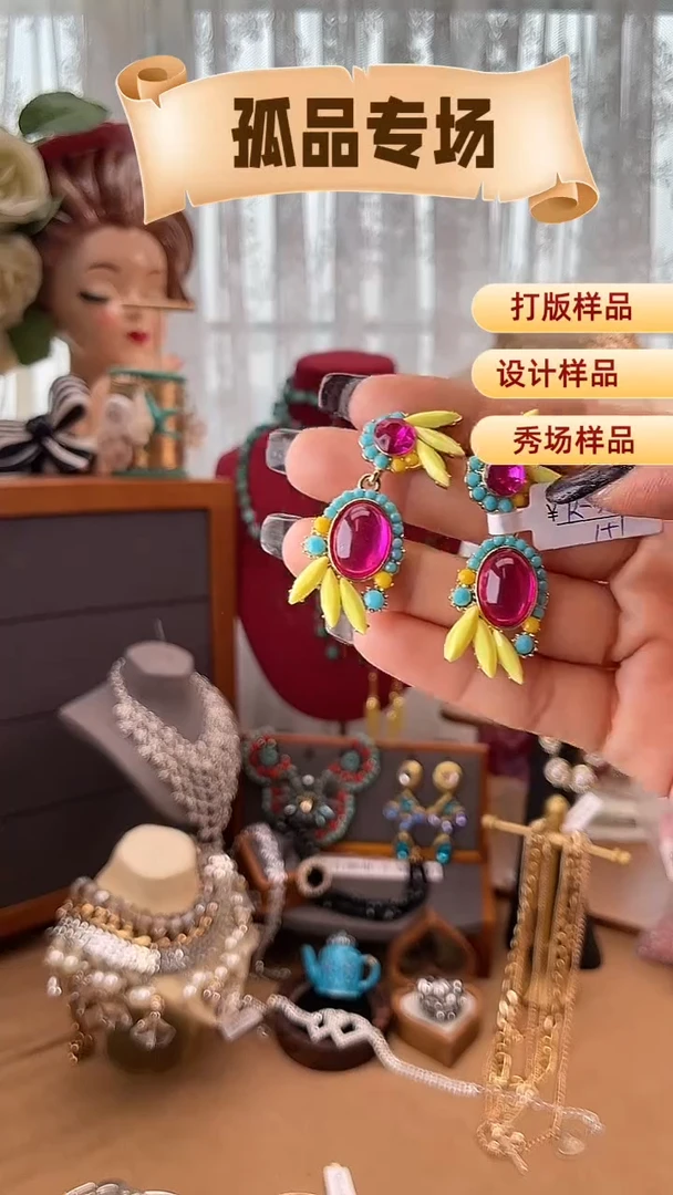 合金锆石合金锆石R-3877