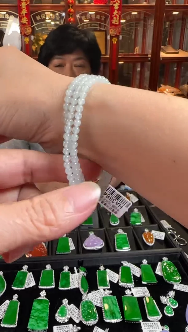 颈饰18K金镶嵌翡翠HA3683冰珠卡3.6