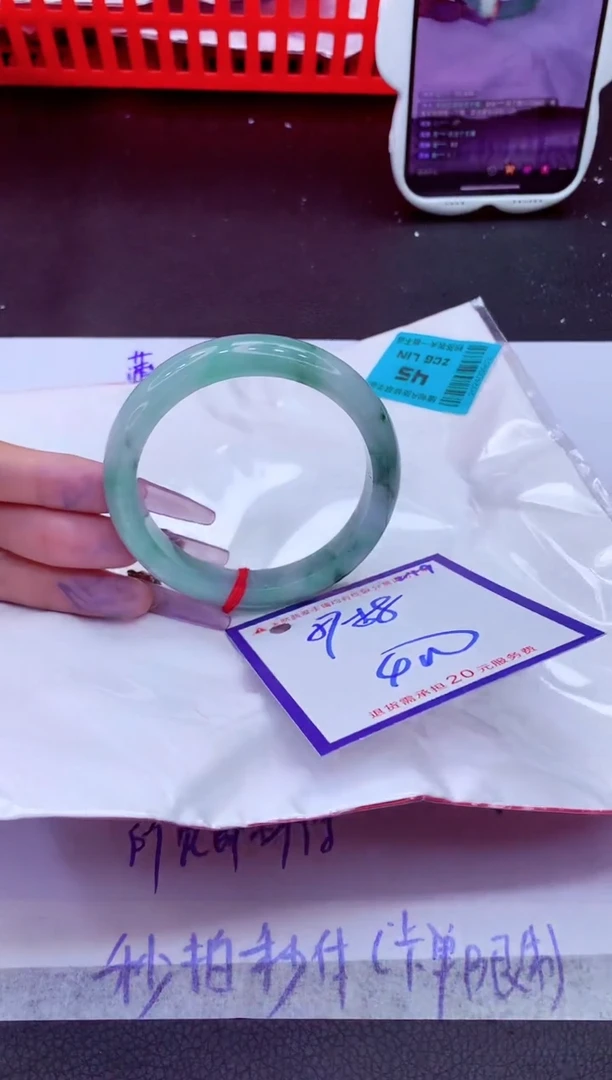 翡翠手镯未镶嵌11111111