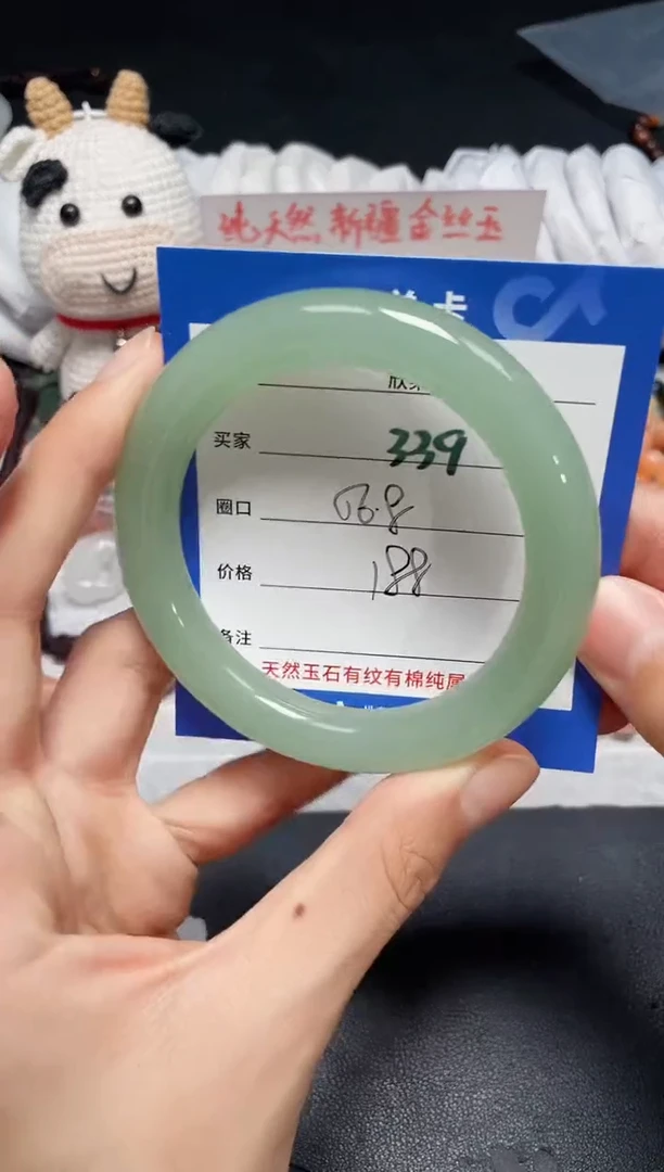 【闪购商品】石英质玉手镯未镶嵌339