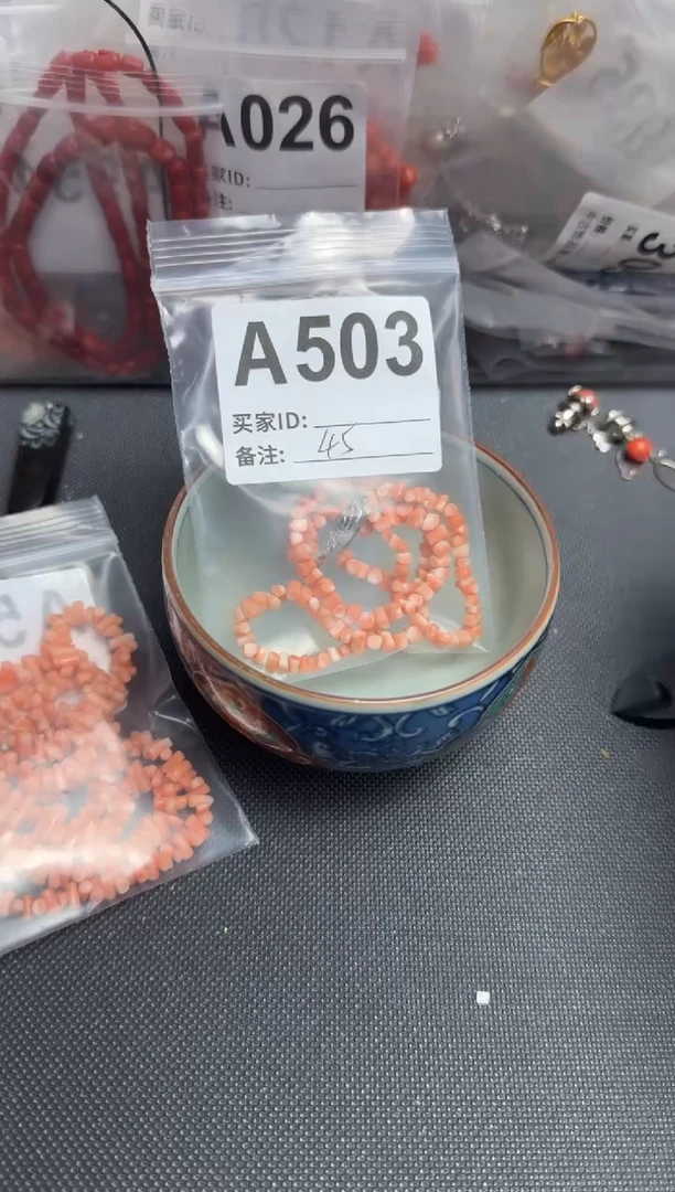 【闪购商品】茶盏默认微瑕，看好出手