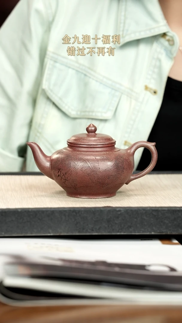 茶壶紫砂紫砂紫砂紫砂