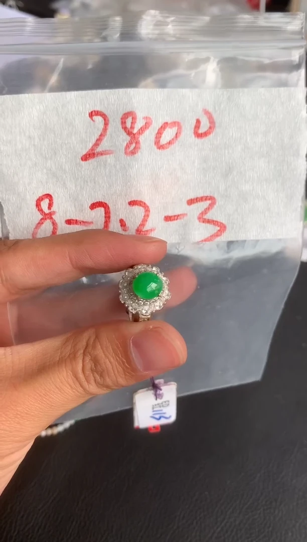 未镶嵌定制翡翠缅甸A货翡翠，拍一发一