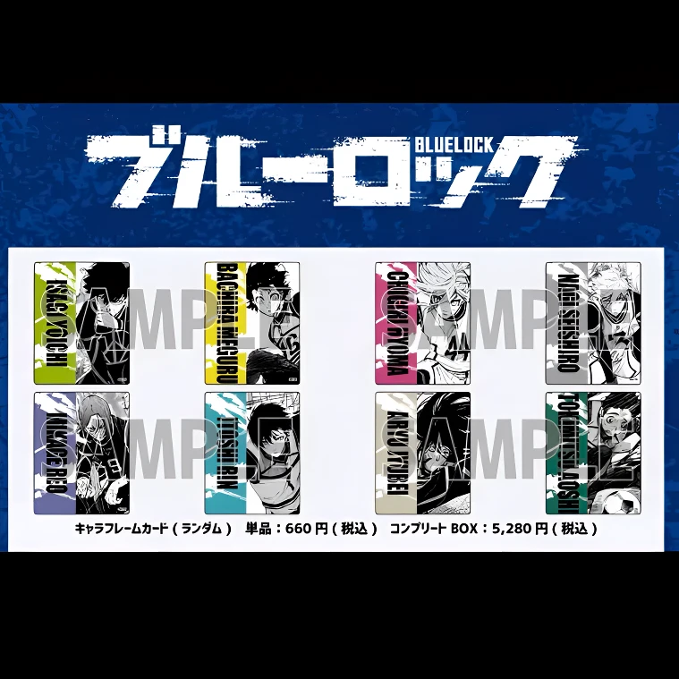 【日谷】蓝锁 原画亚克力卡/迷你立牌 蓝色监狱（默认代拆）