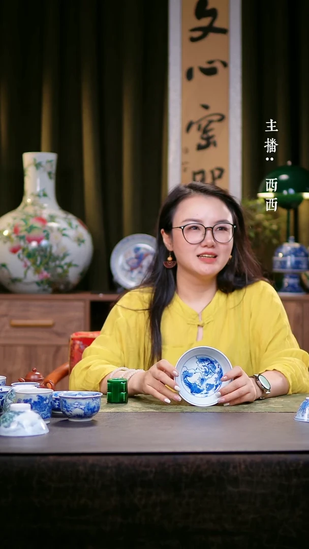 其他一***憨精品瓷片