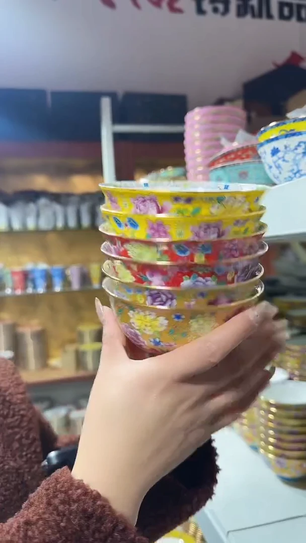【闪购商品】瓷片4.5英寸饭碗6个景德镇餐具
