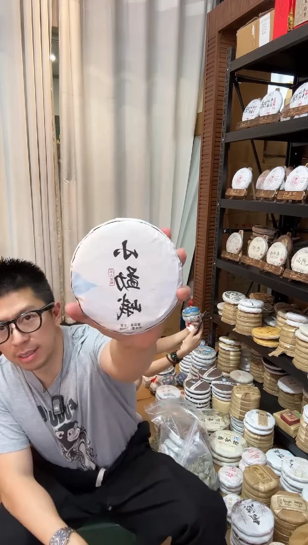 摆件孤品无茶样 小勐峨