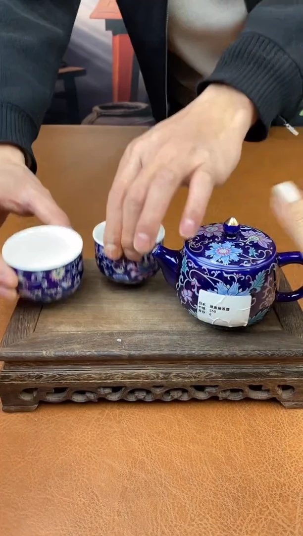 【闪购商品】陶禧茶器闪购福利V