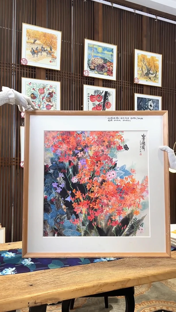 版画版画耿玉琨名章限量版画S