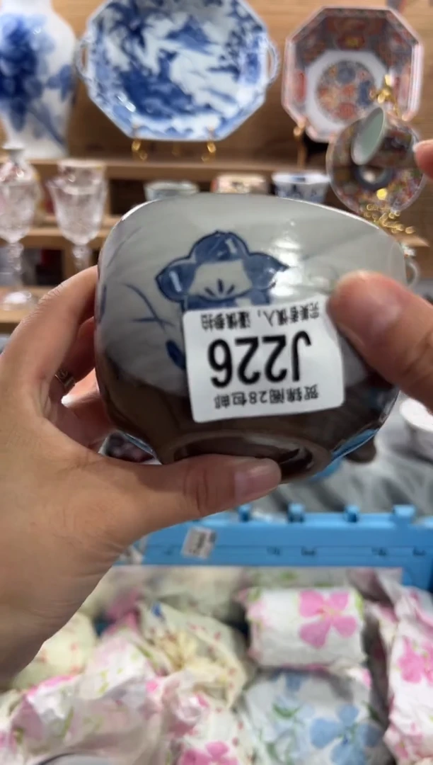 瓷片白*吖     J226