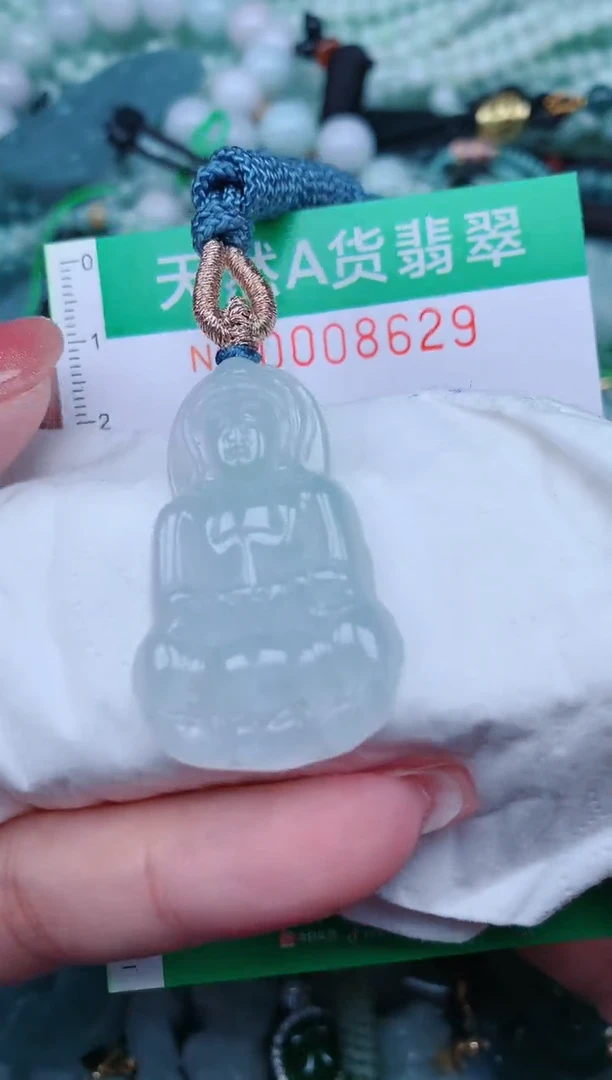 【闪购商品】翡翠颈饰未镶嵌.0008629