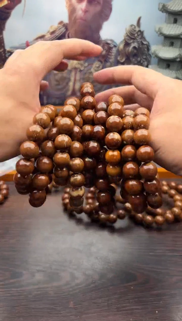 紫金鼠手串18号光珠