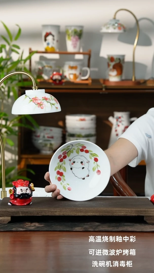 景德镇手绘釉中彩（食品级）小胖碗福利