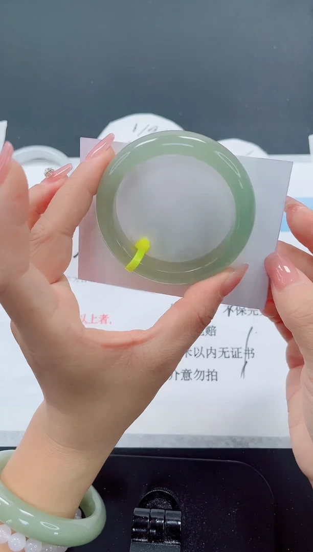 未镶嵌手镯石英质玉62-52