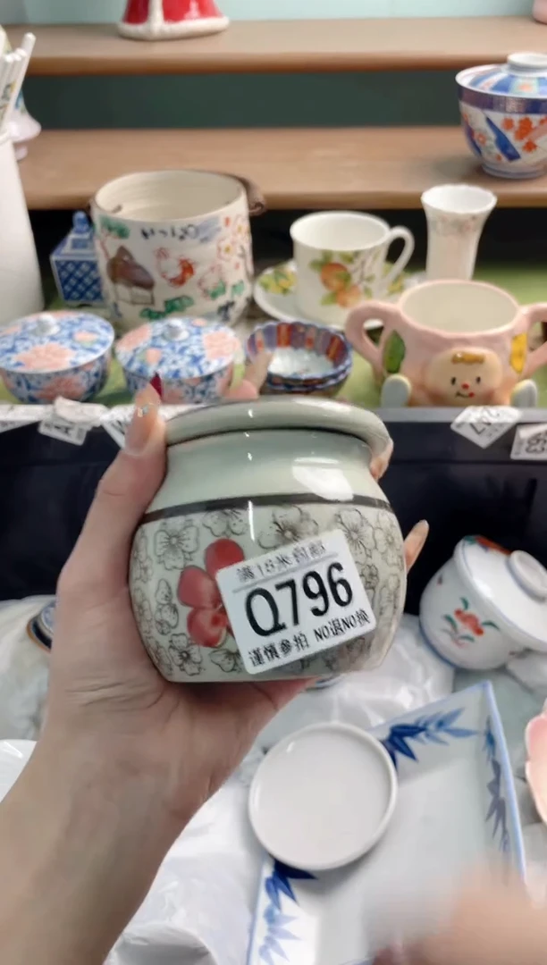 陶瓷@*Q796***********