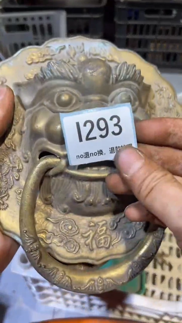 陶瓷路*跳直播链接火爆热卖