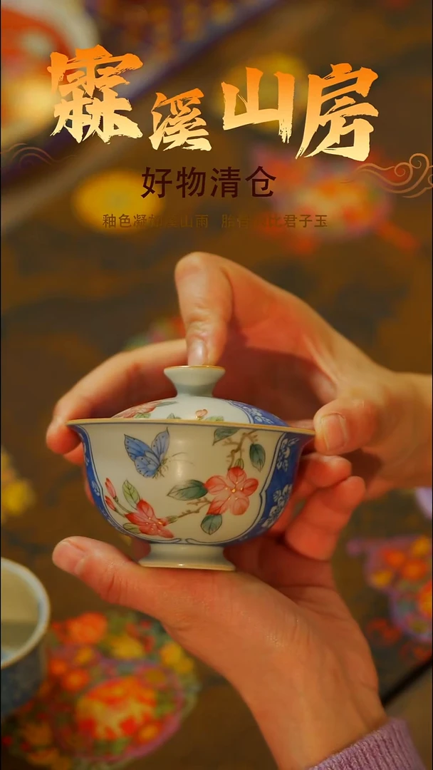 景德镇小众手作器物手工同款---*--