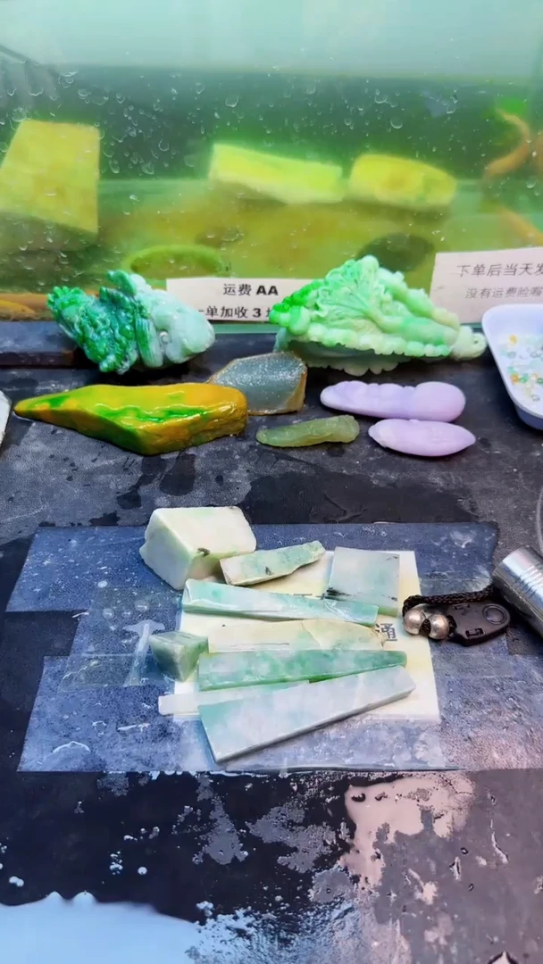 翡翠挂件未镶嵌天然翡翠059