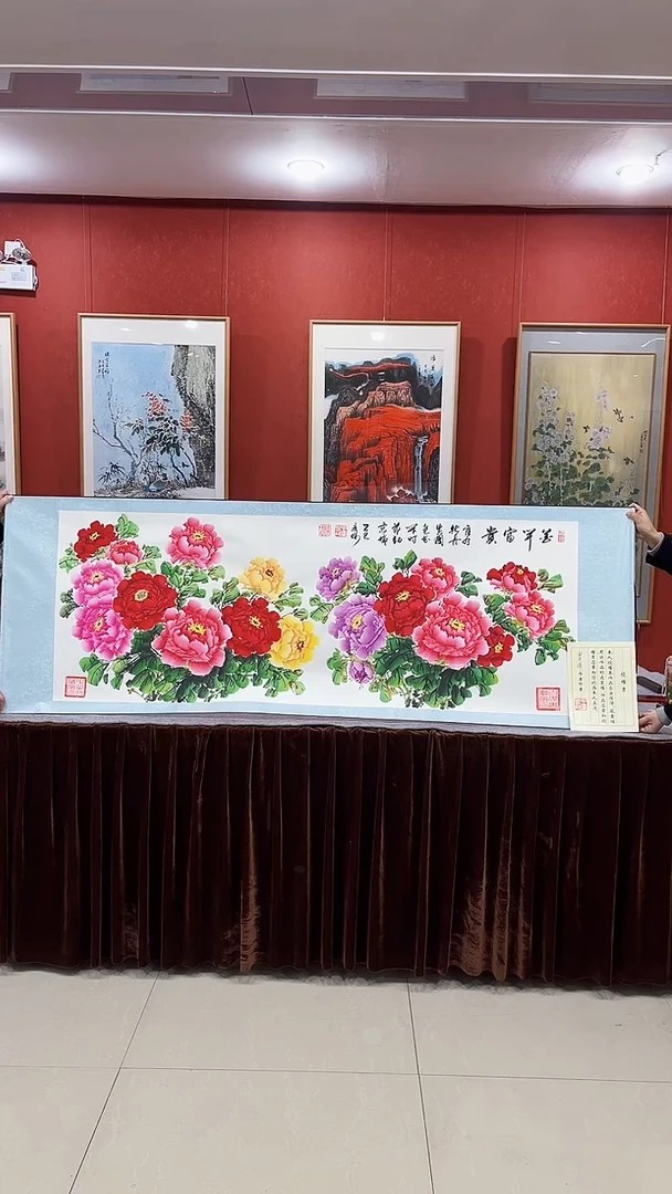 【闪购商品】国画小六尺牡丹70*200厘米卷轴装裱