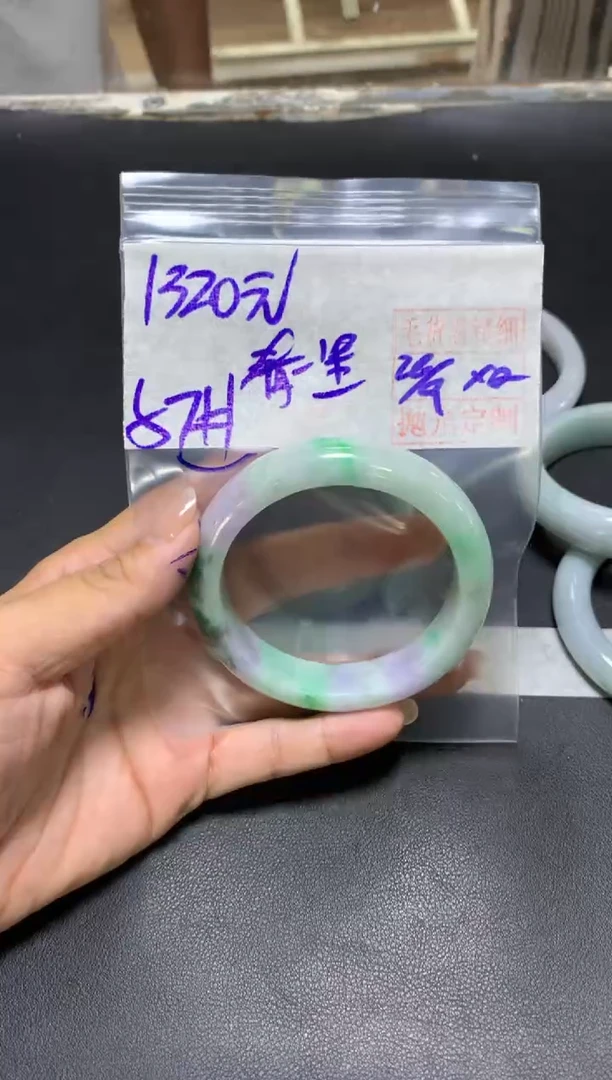 未镶嵌定制翡翠春**里+手镯57#1320元  毛货需抛光