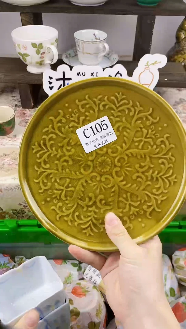 瓷片挣****猬C      105