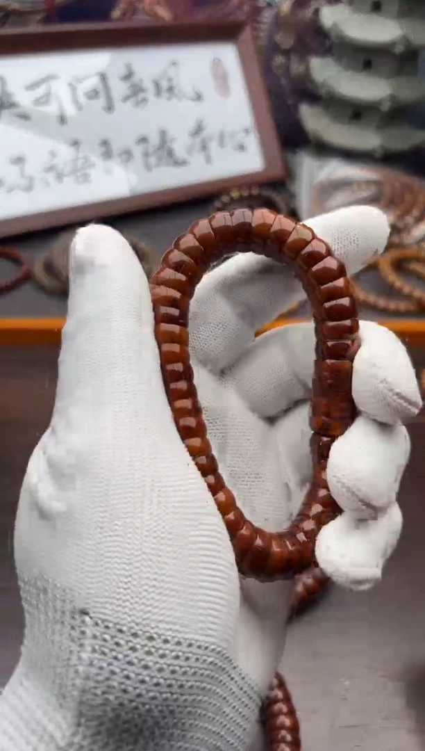 紫金鼠手串8号大肠