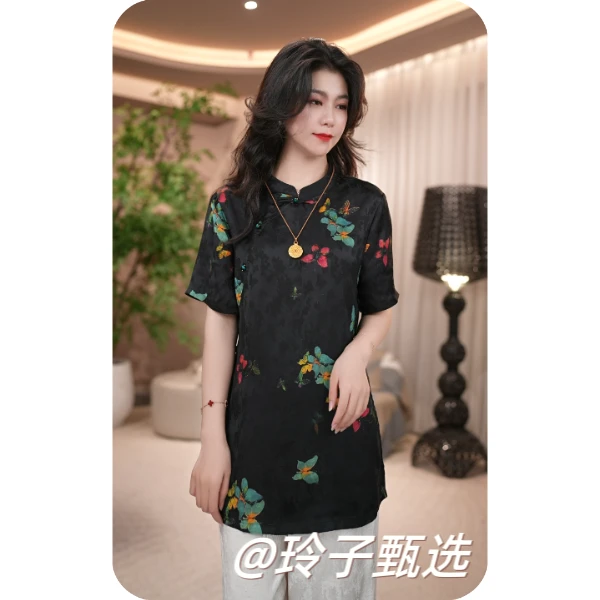 玲子自制（彩蝶）人丝香云纱！原版！新中式国风气质高定扎染上衣