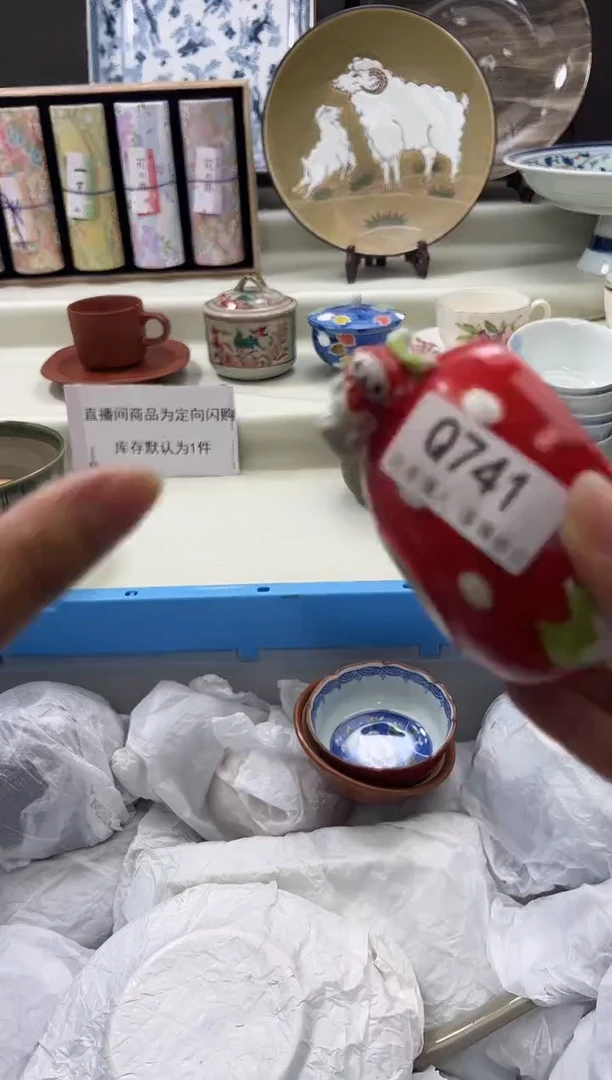 瓷片741qqqqqqqqqqqqq