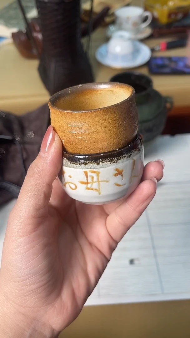 中古杂项默认微瑕，满18包邮