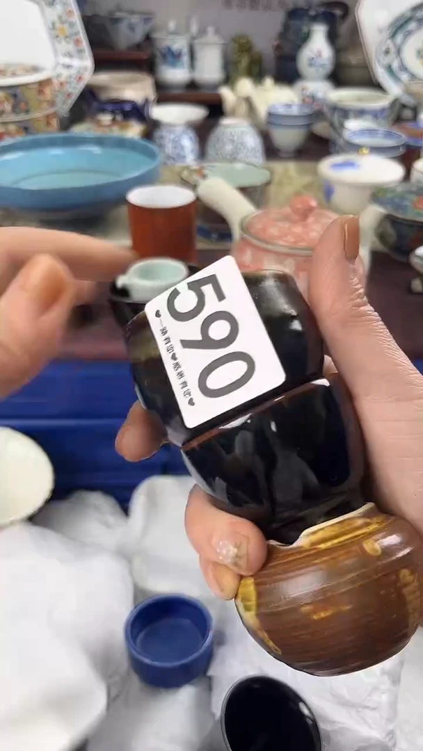 用****8590 一个小杯
