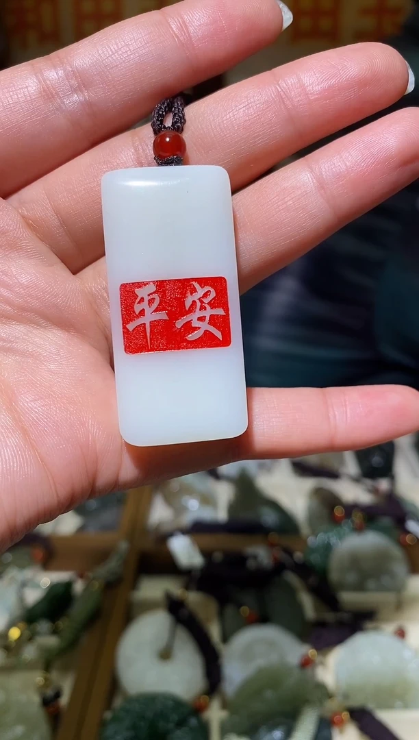 颈饰未镶嵌和田玉1
