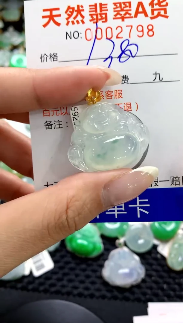 【闪购商品】翡翠18K金镶嵌颈饰11111111111