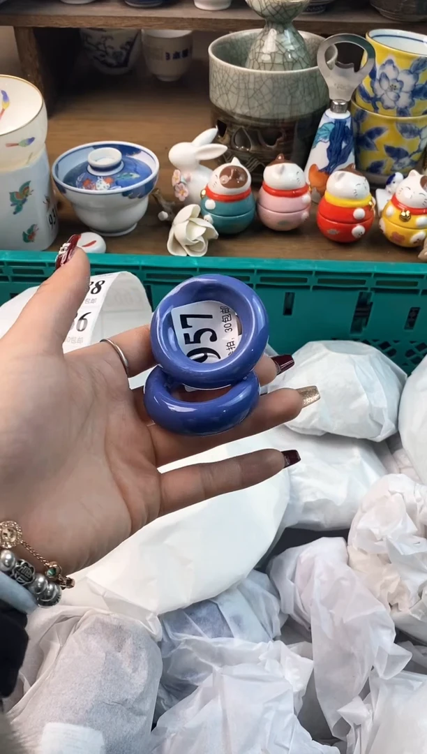 【闪购商品】瓷片[○･｀Д´･ ○]