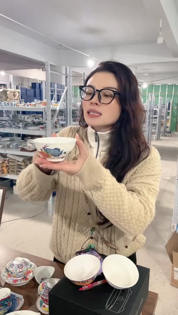 【闪购商品】昨明  小汤碗（福利）