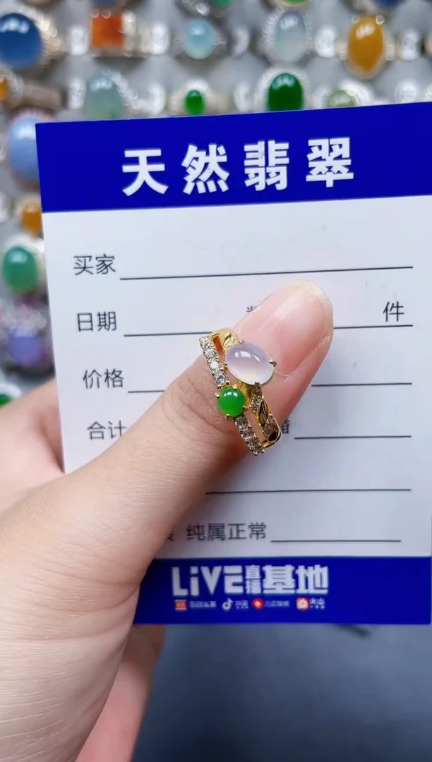 银S925镶嵌戒指翡翠112