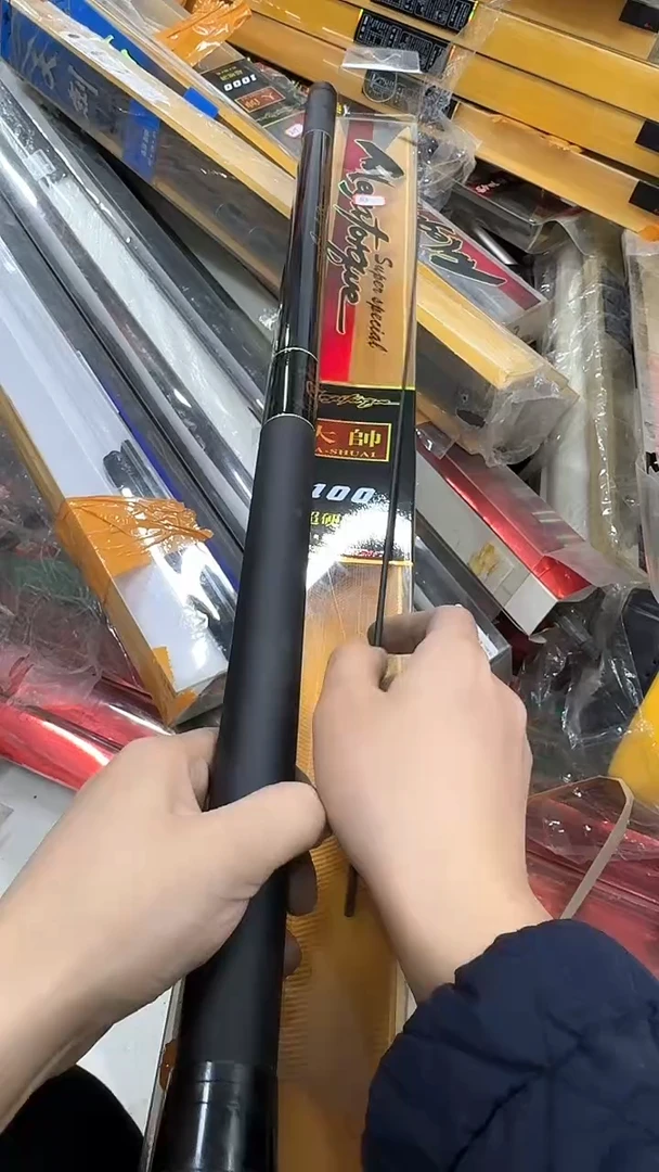 33-大帅炮杆11米 带备用竿稍