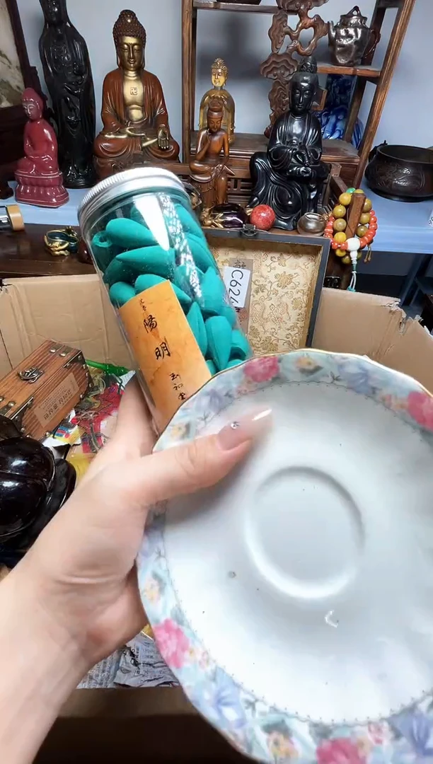 瓷片瓷器瓷器瓷器瓷器瓷器