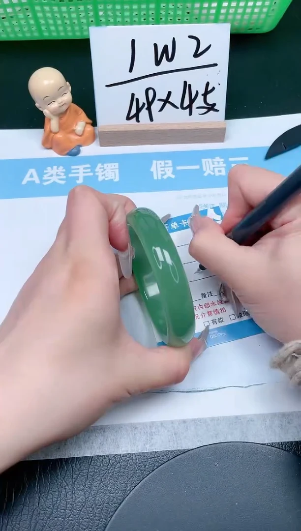 【闪购商品】石英质玉手镯未镶嵌166-58.3