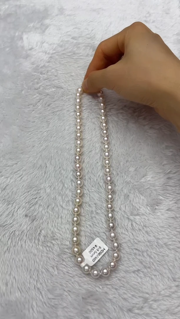 海水珍珠银S925镶嵌项链AK8-8.5mm