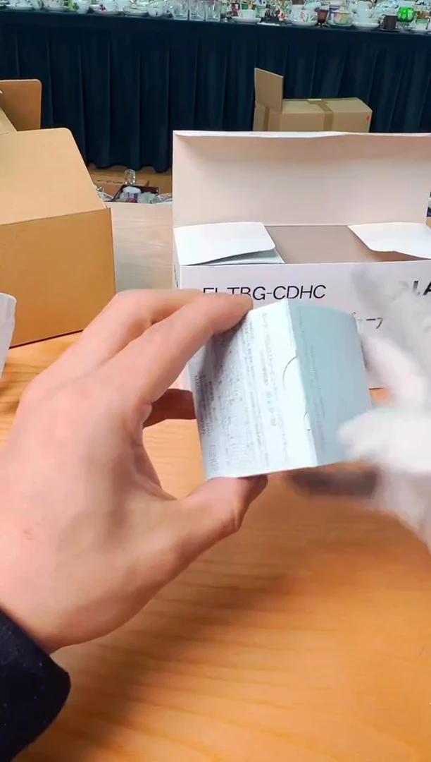 【闪购商品】瓷片a264好好好好好好